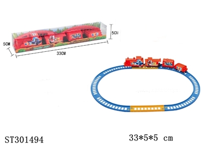 里约大冒险2 电动轨道车 - ST301494