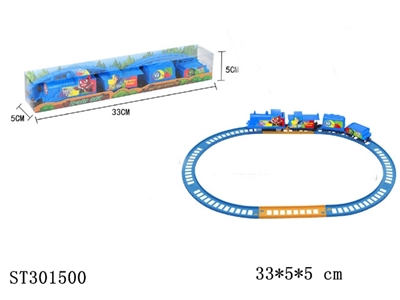 B/O RAILCAR - ST301500