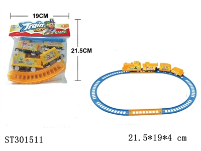 海绵宝宝电动轨道车 - ST301511