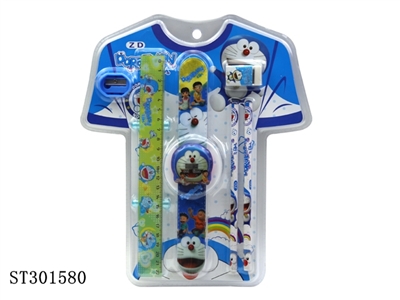 STATIONERY WITH WATCH SET - ST301580