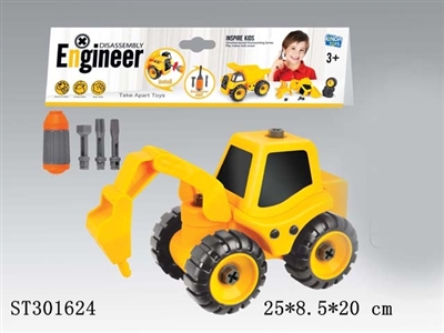 DIY拆装钻路机工程车 - ST301624
