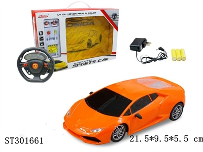 1:18 4W R/C CAR - ST301661