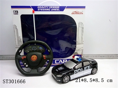 1:18 4W R/C CAR - ST301666