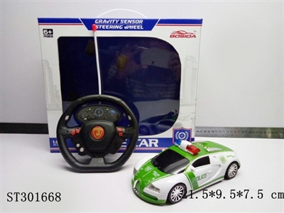 1:18 4W R/C CAR - ST301668