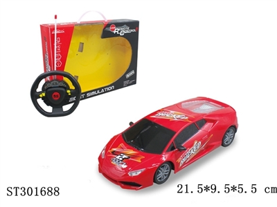 1:18 4W R/C CAR - ST301688