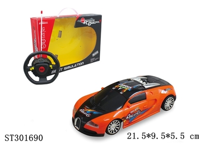 1:18 4W R/C CAR - ST301690