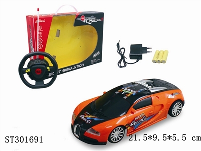 1:18 4W R/C CAR - ST301691