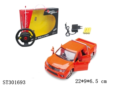 1:18 4W R/C CAR - ST301693