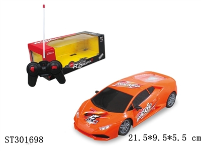 1:18 4W R/C CAR - ST301698