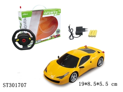 1:20 4W R/C CAR - ST301707