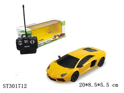 1:20 4W R/C CAR - ST301712