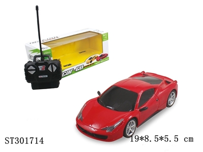 1:20 4W R/C CAR - ST301714