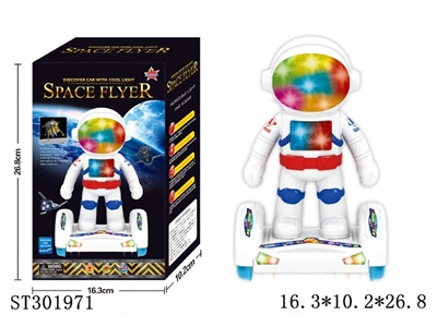 B/O SPACEMAN BALANCE CAR WITH MUSIC & LIGHT - ST301971