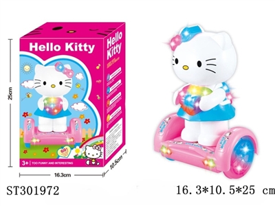 B/O HELLO KITTY BALANCE CAR WITH MUSIC & LIGHT - ST301972