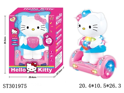 B/O HELLO KITTY BALANCE CAR WITH MUSIC & LIGHT - ST301975