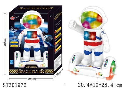 B/O SPACEMAN BALANCE CAR WITH MUSIC & LIGHT - ST301976