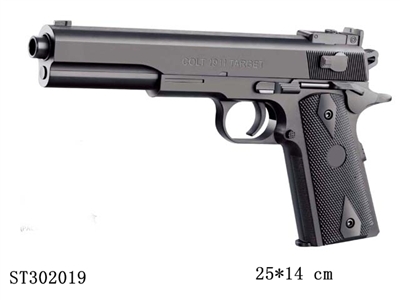 GUN - ST302019