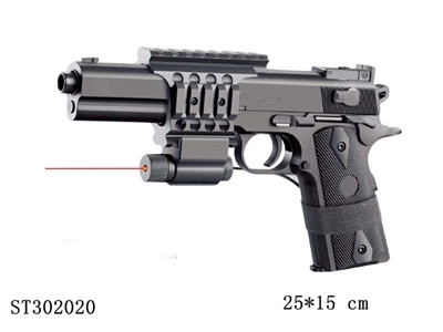 GUN - ST302020