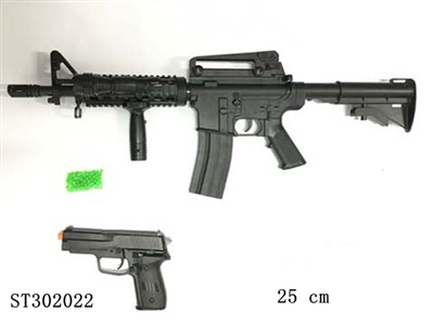 GUN - ST302022