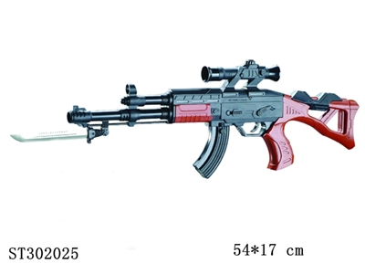 GUN - ST302025