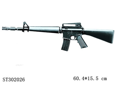 GUN - ST302026