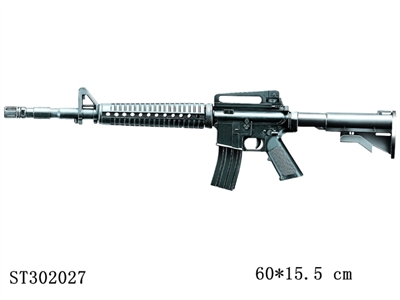 GUN - ST302027