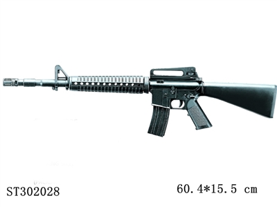 GUN - ST302028