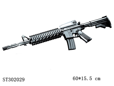 GUN - ST302029