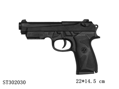 GUN - ST302030