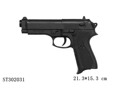 GUN - ST302031