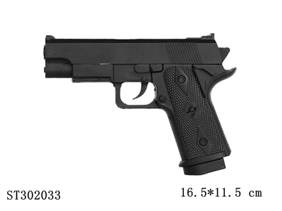 GUN - ST302033