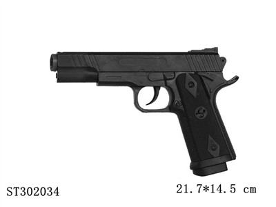 GUN - ST302034