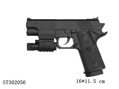 GUN - ST302056