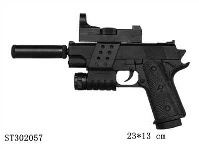 GUN - ST302057