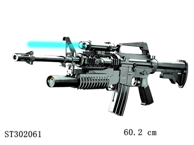 GUN - ST302061