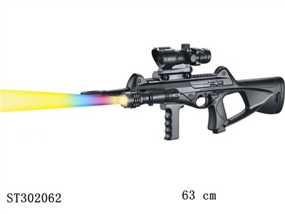 GUN - ST302062