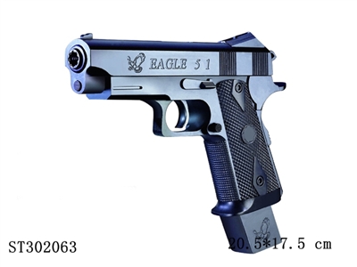 GUN - ST302063