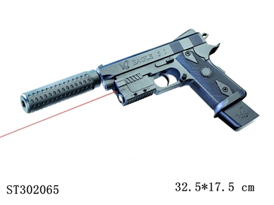 GUN - ST302065