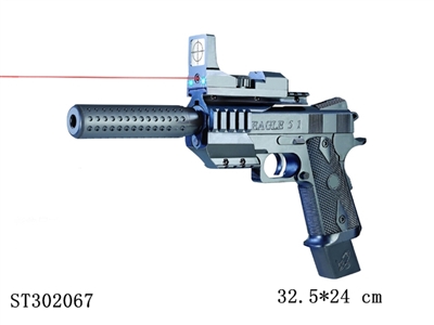 GUN - ST302067