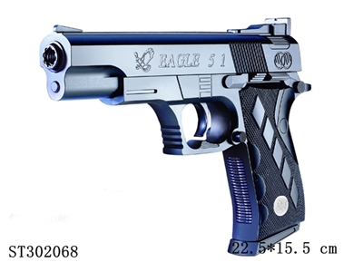 GUN - ST302068