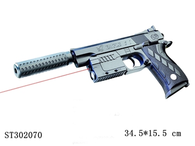 GUN - ST302070