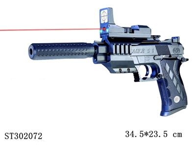 GUN - ST302072