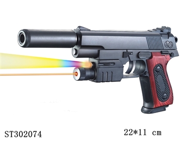 GUN - ST302074