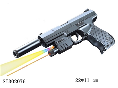 GUN - ST302076