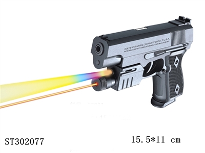 GUN - ST302077