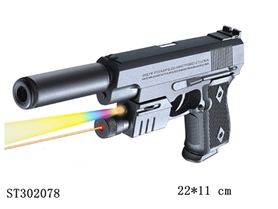 GUN - ST302078