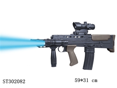 GUN - ST302082