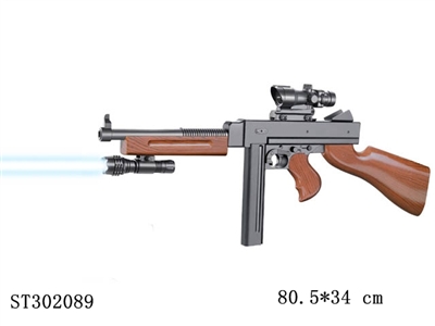 GUN - ST302089