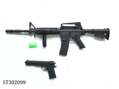 GUN - ST302099