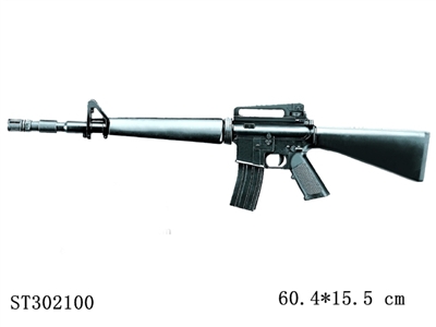 GUN - ST302100